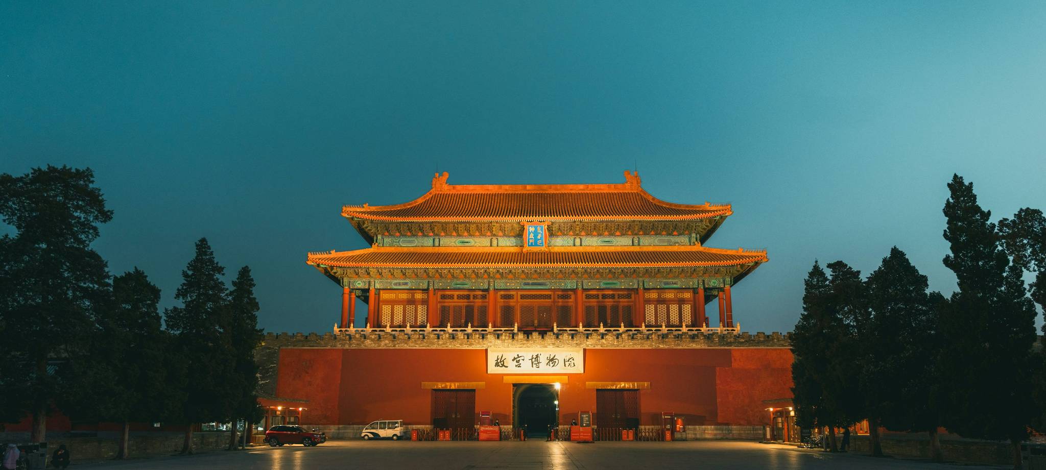 华体会hth介绍